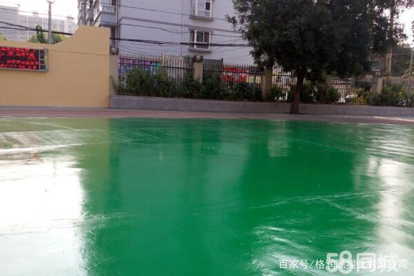 永善 地坪漆翻新维修